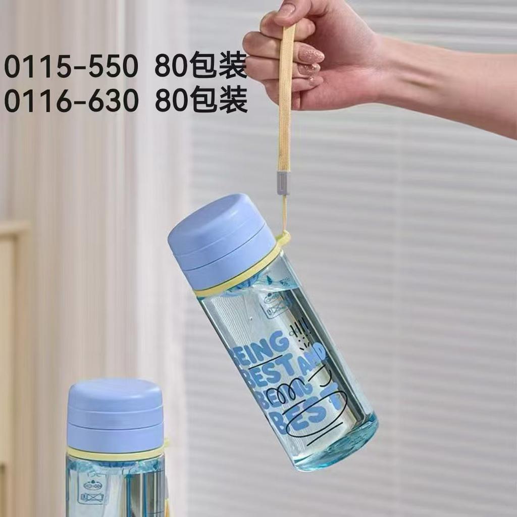 Water Bottle Tianyi High Value Cute Water Cup Simple Portable Anti-drop Easy Cup 110ML Student Outdoor Sports Plastic Cup