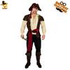Halloween Adult Big Men's Leather Pirate Show Costume Cosplay Cosplay Party Stage Costume