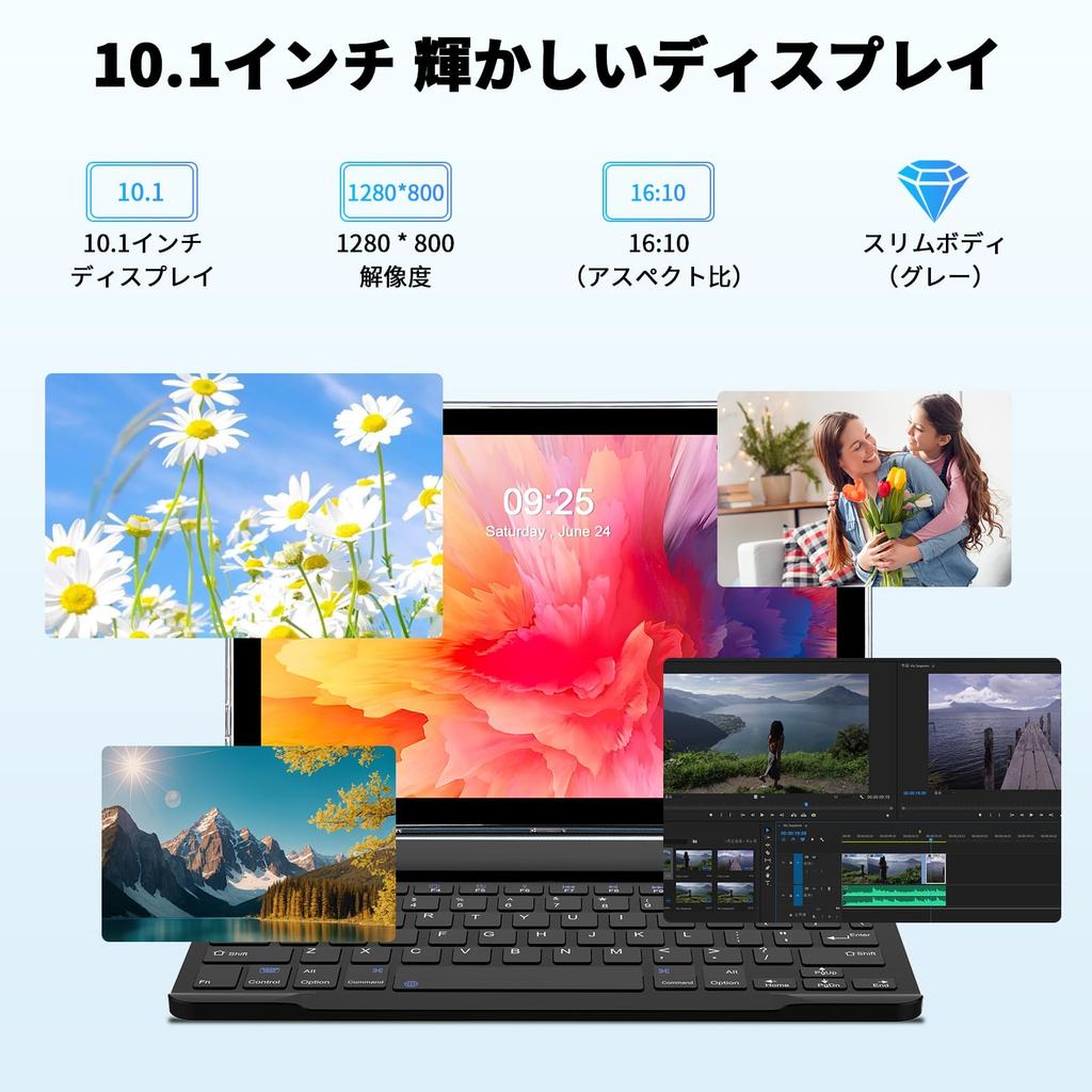 VASOUN TAB11 Android 14 Tablet with 8GB RAM 4GB 128GB RAM 1TB WiFi Widevine 8000mAh Storage 5G WiFi 6 BT IPS Tablet with Protective and Stylus 10-inch