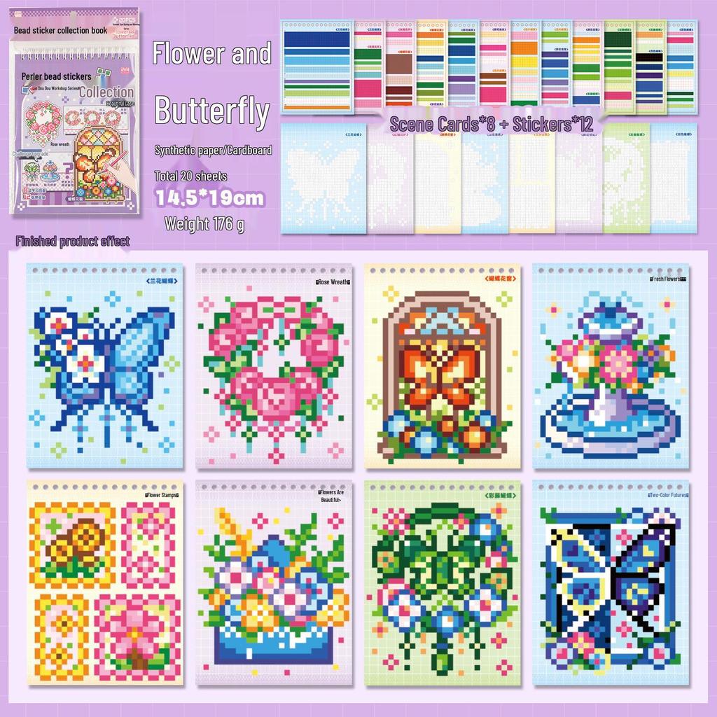 Yu Xian Pixel Bead Coil Sticker Book: Creative DIY Handmade Stickers for Fun & Stress Relief