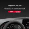 Plush Steering Wheel Cover for 2026 Honda CR-V Fengshang Edition - Winter-Ready