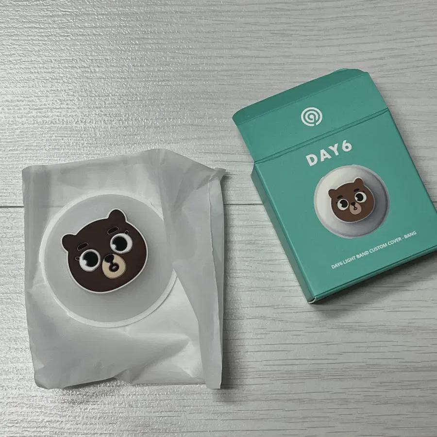 

Day6 Denimals Room Watch Custom Cover