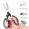 Heavy Duty Multifunctional Kitchen Scissors Stainless Steel for Cutting Poultry Vegetables Opening Bottles Cracking Nuts 2