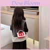 Trendy Kids Princess Pearl Handbag Fashionable Plush Chain Shoulder Bag For Girls