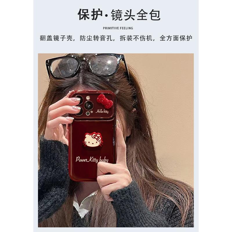 Cute Bowknot Cat Doll Lanyard Soft Silicone Anti Drop Cartoon Phone Case