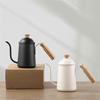 Pour Over Coffee Kettle 650ml Stainless Steel Long Spout with Wooden Handle for Coffee Brewing White
