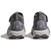 HOKA Speedgoat 6 Mid GORE-TEX Satellite Grey Stardust Men Sneakers 1155152-SLTG