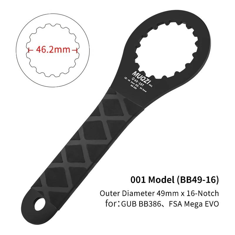 MUQZI Bottom Bracket Wrench M442 Aluminum Alloy for MTB Bicycle Repair Compatible SRAM DUB/BSA30/T47 Shimano