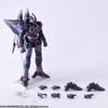 Xenogears Bring Arts Weltall PVC bemalte Actionfigur