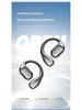 OWS M75 Ear-Hook Bluetooth Headset with Noise Reduction