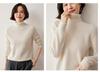 2024 Autumn/Winter Women's Cashmere High Neck Loose Knit Pullover