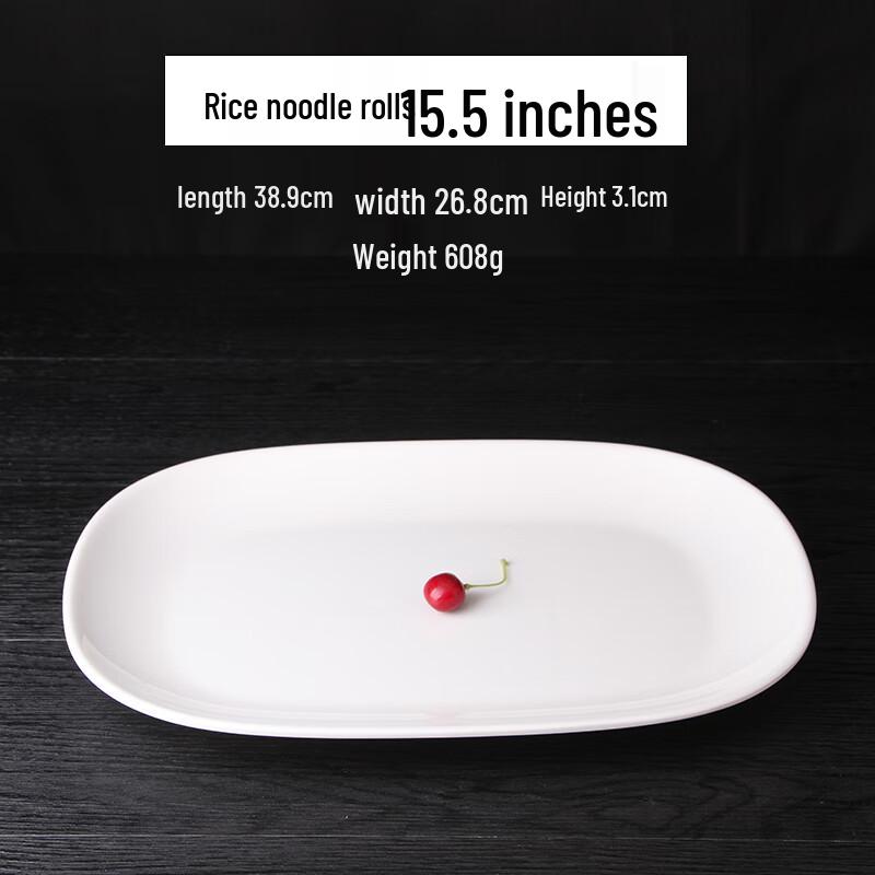 Qianxing A8 White Melamine Cheung Fun Plate - 5 Pack