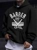 American Western Style Unisex Autumn Winter Print Hooded Long Sleeve Sweatshirt, BARBER Barbershop Scissors Print Hoodie, Hairdresser Retro Trendy Cas