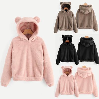 Women's Long Sleeve Fleece Sweatshirt Warm Bear Shape Fuzzy Hoodie Pullover