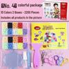 Mist Magic Water Soluble Sticky Beads DIY Handmade Toy