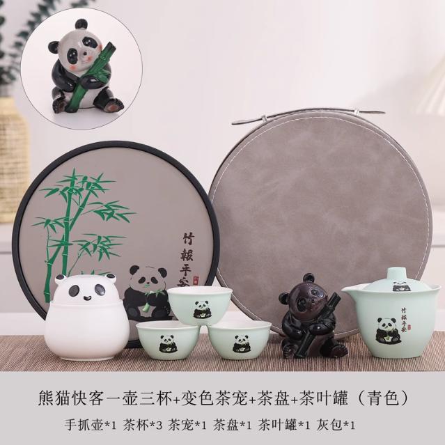 Panda Traveling Tea Set Portable Kung Fu Tea Set Cup Teapot Quick Cup Outdoor Tea Set