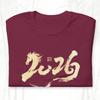 Year of The Hello Brushstroke Art Happy Chinese New Year Horse Graphic Unisex Crewneck Allmatch Casual Tee Streetwear
