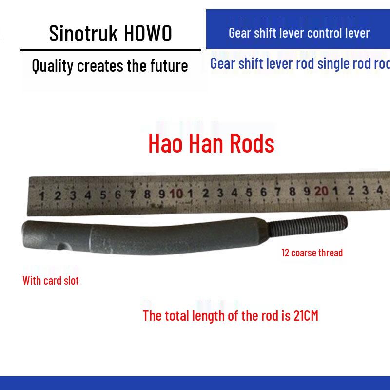 Howo Golden Prince Gear Shift Lever & Control Accessories for China National Heavy Duty Truck A7H7 Standard