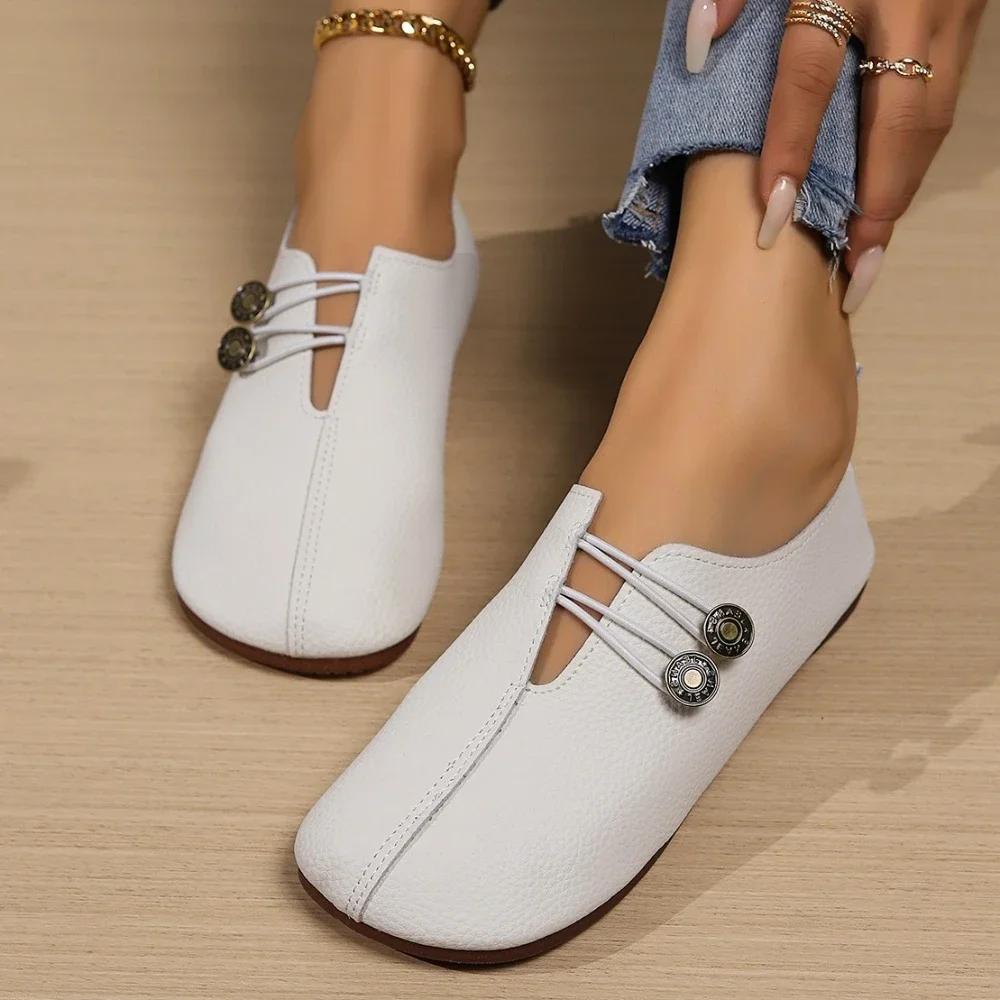 

Женская обувь из натуральной кожи весна осень новые нескользящие туфли для мамочек женские туфли на плоской подошве модные женские повседневные туфли Zapatos De Mujer 43 бежевый