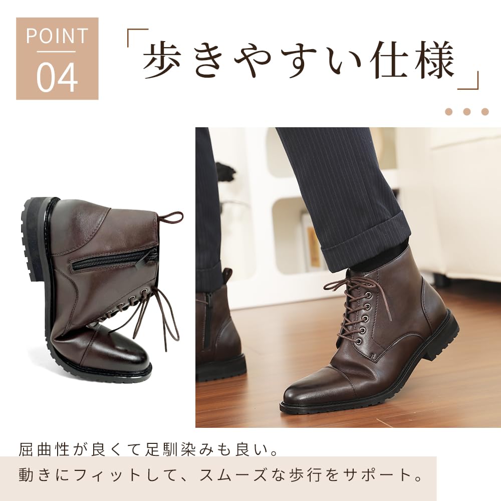 PAFHL Herren Business Schuhe, Schnürschuh, Seitenreißverschluss, Wasserabweisend, Premium Leder, 3E, Kurz, Formell, Pendeln (Dunkelbraun, Größe 26.0)