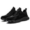 LAOGUANJIA Men's Steel-Toe Safety Work Shoes Model 367