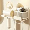Large Capacity Blow Dryer Hanger Carbon Steel Hair Straightener Holder  Hair Styling Area