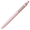 Uni-ball ZENTO Gel Pen Red Basic Model - 0.38mm / 0.5mm