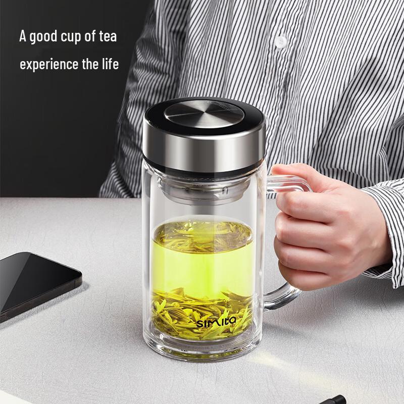 Simita Double-Layer Glass Tea Infuser Mug
