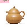 110ml Section Mud Small Capacity Zisha Tea Pot Chinese Yixing Purple Clay Beauty Teapot Household Tea Maker Boutique Tea Sets