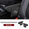 Car Seat Armrest Protector Cover Elbow Support Storage Pad Accessories For Jaguar XF XJ XFR XKR S-Type F-Type X-Type F-Pace I-Pa SS2