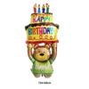 Cartoon Animal Foil Balloon Butterfly Dinosaur Helium Balloons For Baby Kids Birthday Party Decor