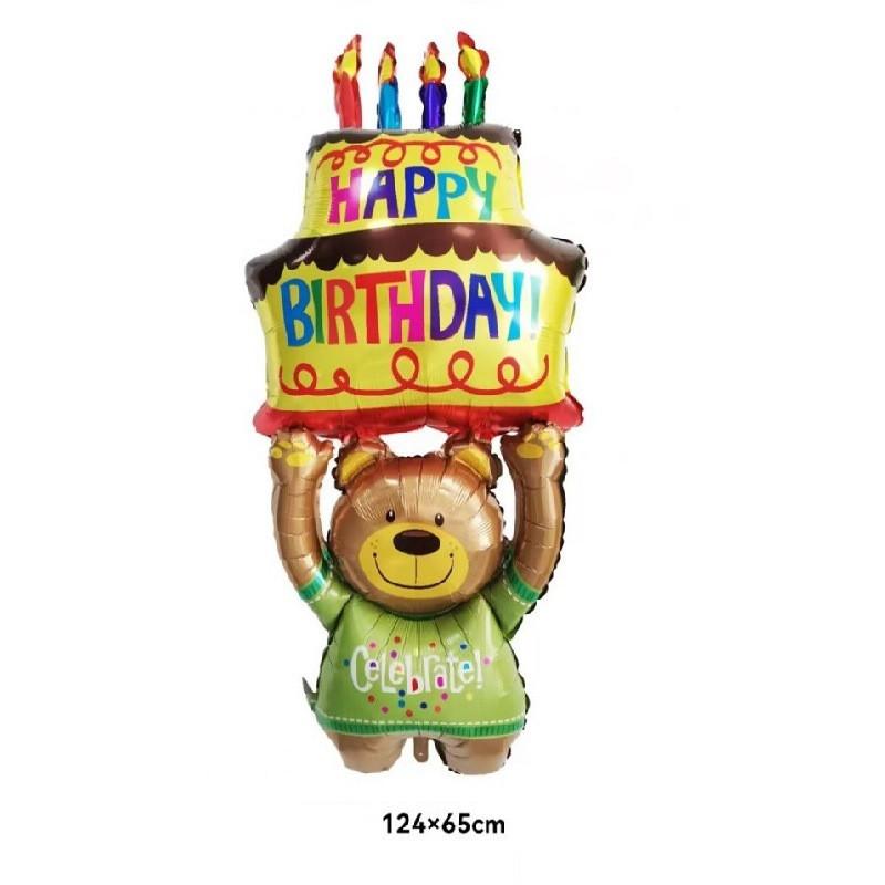 Cartoon Animal Foil Balloon Butterfly Dinosaur Helium Balloons For Baby Kids Birthday Party Decor
