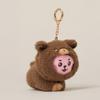 BT21 BABY More Fluffy Plush Keychain