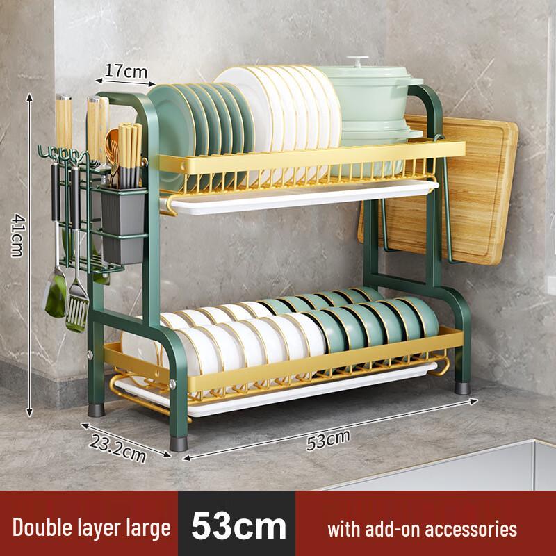 DANLE Multifunctional Kitchen Dish Drying & Storage Rack