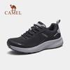 Men's 7078 Breathable Mesh Walking Shoes