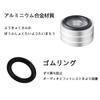 Audio Insulators with Rings for Home AV and Sound Systems X 4-Piece Anti-Slip Speakers, Theater, Receivers, Amplifiers, (40mm 22mm, Silver)
