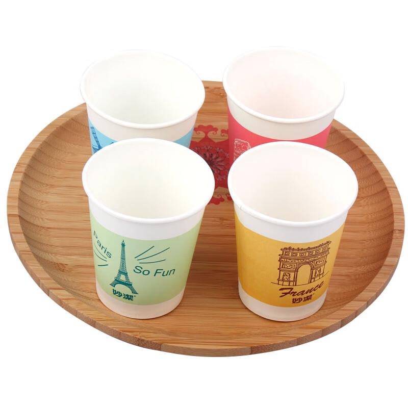 Miaojie 250ml Paper Cups