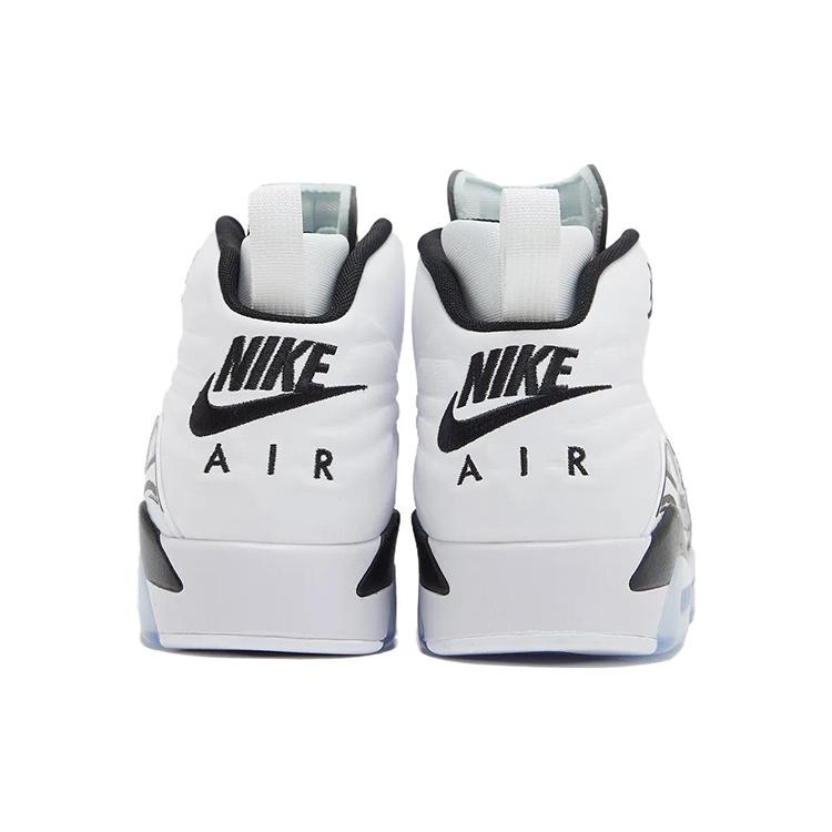 Nové Jordan MVP Bílé Černé DZ4475-100