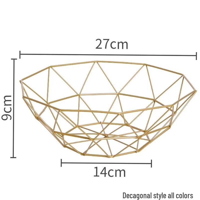 ZISIZ Nordic Iron Art Fruit Basket