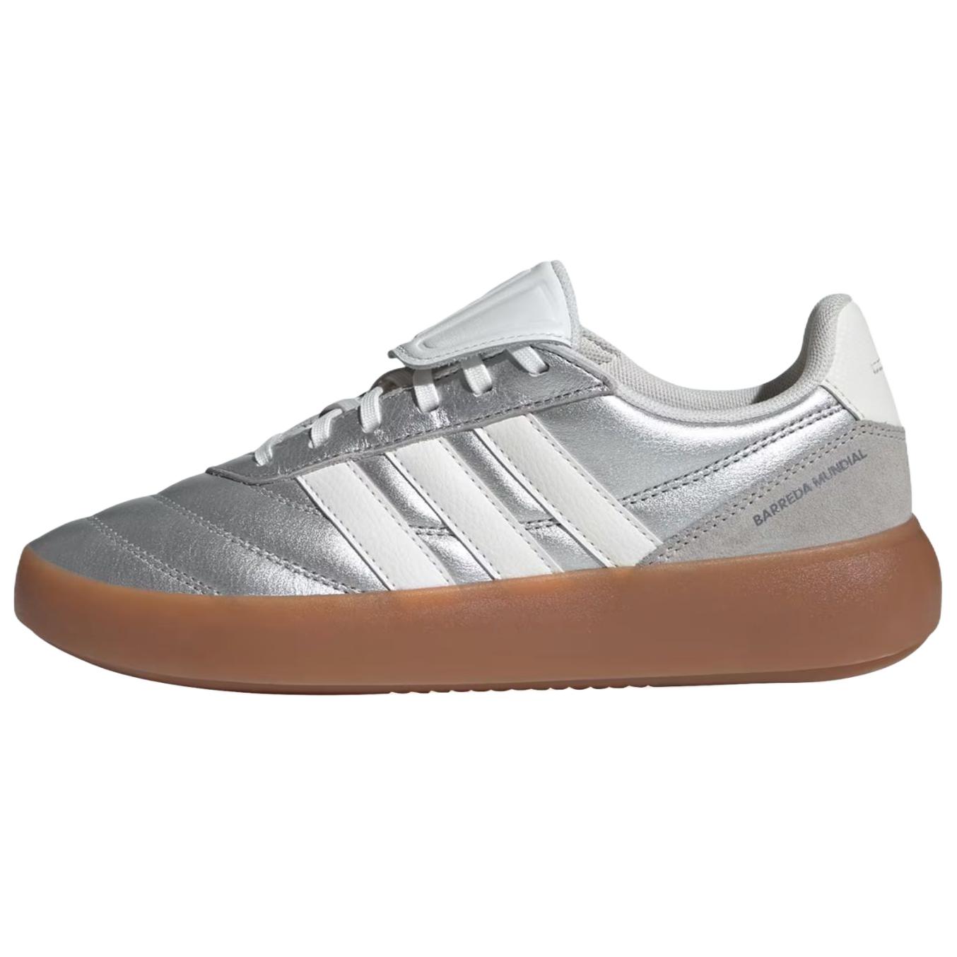 Adidas Barreda Mundial Comfortable Fit Skate Shoes Women Skate Shoes Silver HP6922 39⅓