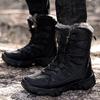 Men's Plus Size Fleece-Lined Winter Combat Boots