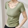 High Elastic Threaded Cotton U-neck T-shirt Women's Short-sleeved Summer New Thin High-end Versatile Top Front Shoulder Bottoming Shirt