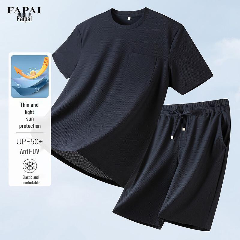

FAPAI Men s Imported Fabric Sun Protection 2-Piece Summer Set M