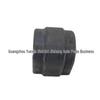 BMW 5 Series F01/F10 Sway Bar Stabilizer Bushing