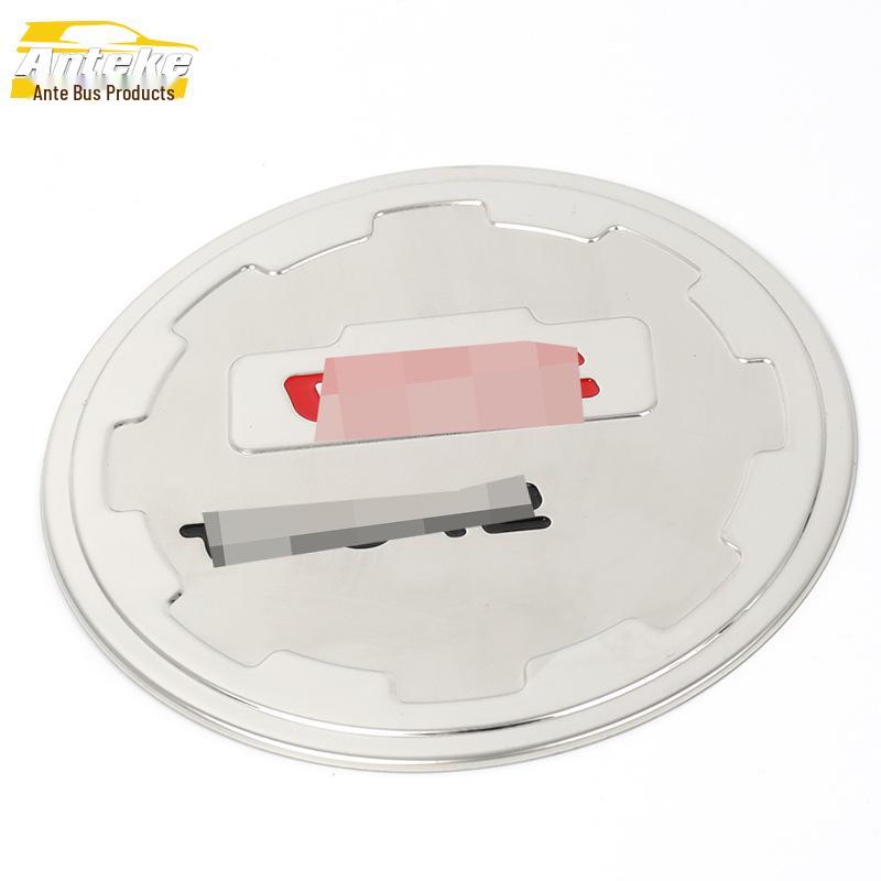 Baojun 310 Stainless Steel Fuel Tank Cap Sequin: Anti-Scratch Decorative Sticker Accessory