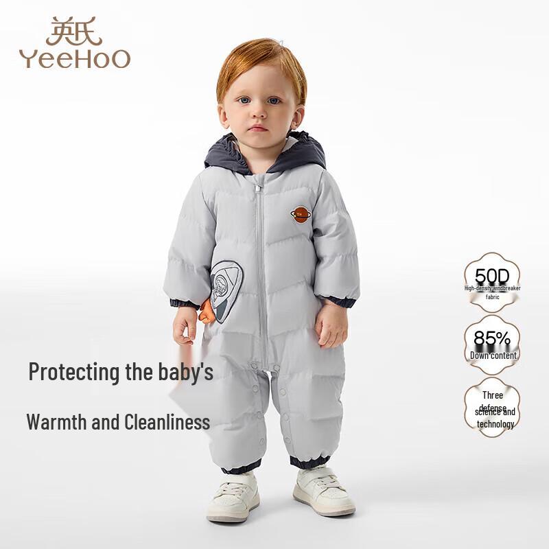 YEEHOO Baby Winter Down Jumpsuit 80