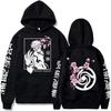 Anime Jujutsu Kaisen Yuta Okkotsu Hoodies Men Harajuku Manga Casual Long Sleeve Women Sweatshirts