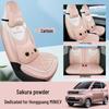 Wuling Hongguang MiniEV Macaron Seat Covers: Full Coverage, All-Season, 2020-2023