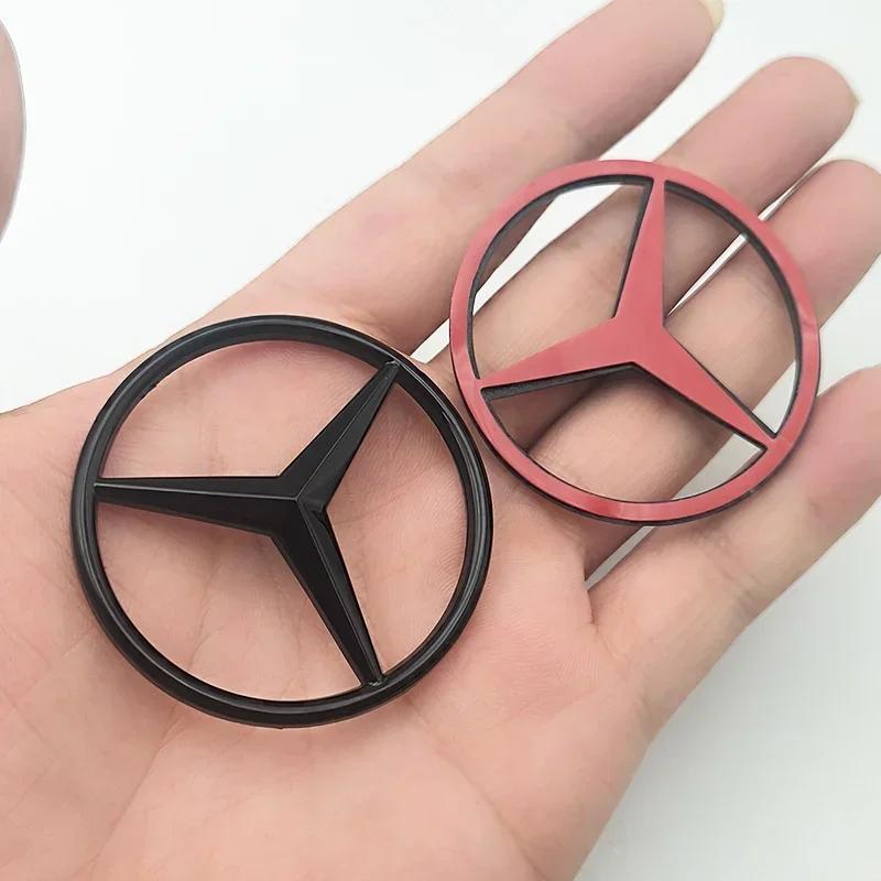 AAUX1 New 52/57mm ABS Car Steering Wheel Emblem Sticker Accessories Mercedes Benz AMG GLC CLA GLK W166 W203 W206 W246 W176 W177 W205