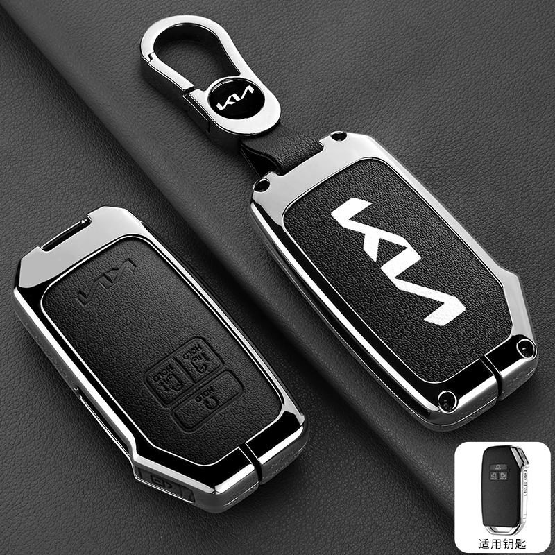 AHQ1 Car Key Case Cover Shell For KN Kia Carnival 2021 2022 Sedona KA4 EX SX LX Fiesta 2023 GT Stinger Ceed CD Cerato Forte 2018 2019